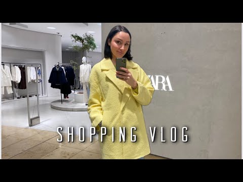 Видео: Reserved & Zara – стильные образы! Честный отзыв и примерка