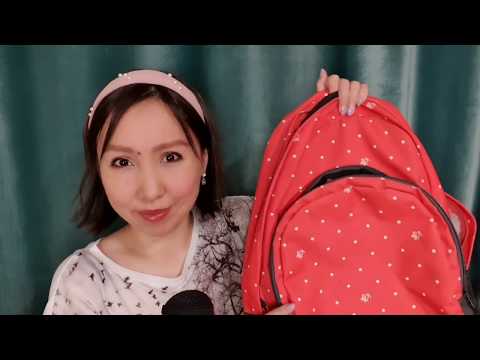 Видео: Қазақша ASMR/Сөмкелер дүкені👜🎒/АСМР на казахском/Магазин сумок/Ролевая игра