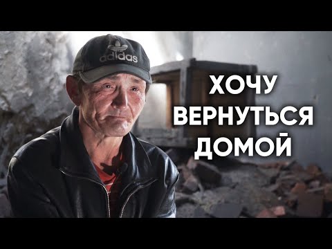 Видео: "Я ПОПАЛ В РАБСТВО". ОСТАЛСЯ БЕЗ ДЕНЕГ И ДОКУМЕНТОВ. ПУТЬ АЛЕКСЕЯ ДОМОЙ. САНСАРА.