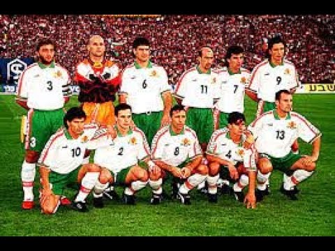 Видео: Великолепната България 9 (Пътят към Франция) 1998