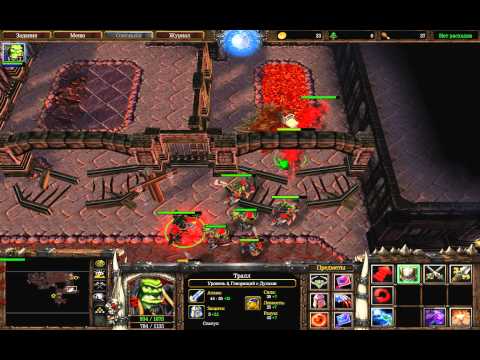 Видео: Прохождение Warcraft 3: Reign of Chaos - Оракул #26