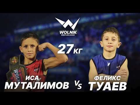 Видео: Иса Муталимов vs Феликс Туаев | WOLNIK 7