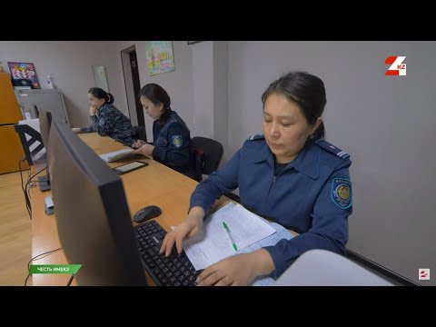 Видео: Женский спецназ: как служат девушки в СОБР | Честь имею!