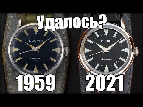 Видео: Возрождение часов Seiko Alpinist. Новинки 2021 года!