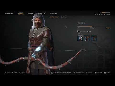 Видео: Tainted Grail The Fall of Avalon \ Прохождение #4