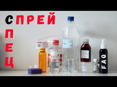Видео: Как мыть обувь изнутри?