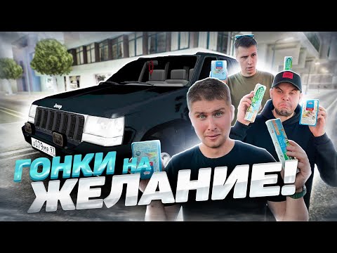 Видео: НИКТО НЕ ХОЧЕТ СЕЛЁДКУ с ЗУБНОЙ ПАСТОЙ - ПОЭТОМУ ВСЕ ПОТЕЮТ!