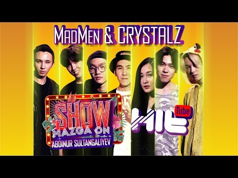 Видео: Show Mazga On (Шоу МАЗГА Он) #5 "MADMEN and "ARI" (CRYSTALZ)