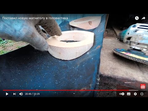 Видео: Ставлю магнитолу в ГОЛОВАСТЫЙ УАЗик. | Музыка в Уаз Буханке передняя зона