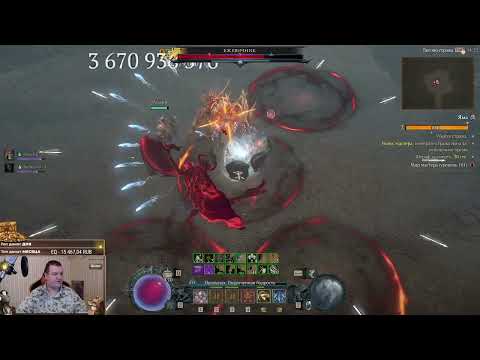 Видео: Сильнейший Наследник Духов (SpiritBorn) - Миллиарды урона, 100+ Яма, Oneshot боссов в Diablo 4