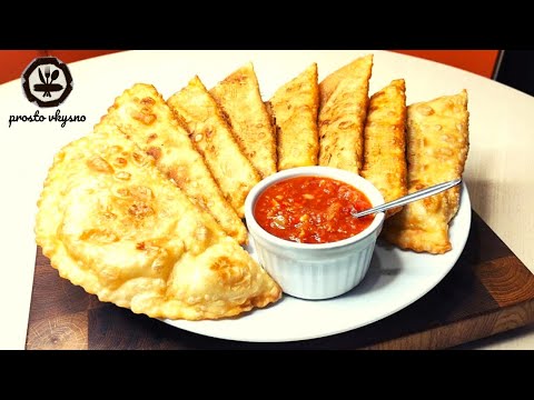 Видео: 🥟Пища Господ!🥟 Сочные ЧЕБУРЕКИ с мясом. Вкусные чебуреки со свининой.