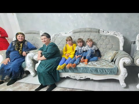 Видео: И У НАС ГОСТИ  , И МЫ В ГОСТЯХ