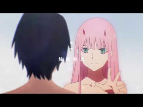 Видео: 【AMV】- Корабли//Наш корабль идёт ко дну~ (Милый во Франксе)「Аниме клип」