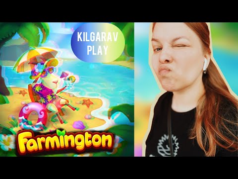 Видео: Farmington/покупаю элитную теплицу/