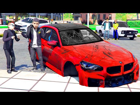 Видео: ОТЕЦ И СЫН В GTA 5 - МОЙ БРАТ РАЗБИЛ МОЮ БМВ ! ОТЕЦ В ШОКЕ ! МАШИНА В ТОТАЛ ? ⚡ ГАРВИН