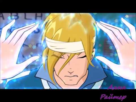 Видео: Блум, Стелла и Флора - Три сестры