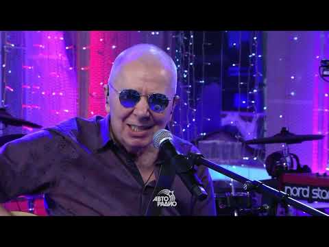 Видео: Группа «Воскресение» — Случилось что-то в городе моём (Авторадио, 12 января 2022)