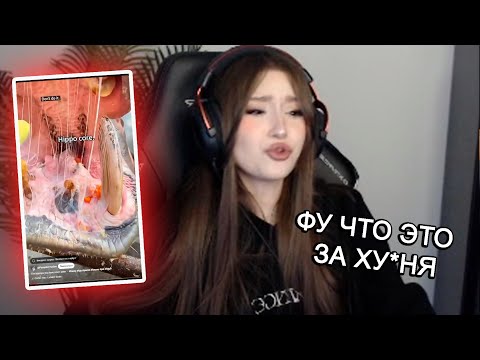 Видео: ДАША СМОТРИТ ЮТУБ ШОРСТ | dasha228play