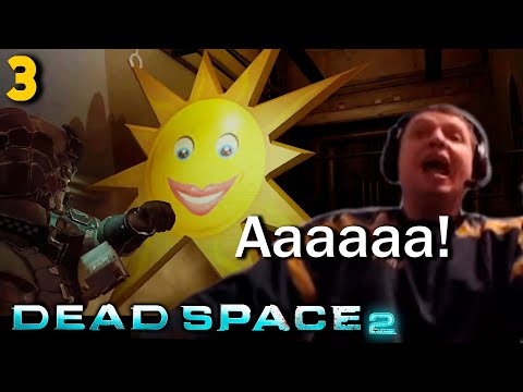 Видео: ПОПАЛСЯ НА СКРИМЕР! ПАПИЧ ПРОХОДИТ DEAD SPACE 2. часть 3