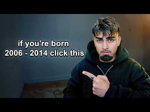 Видео: Если вы родились в 2006–2014 годах, посмотрите это