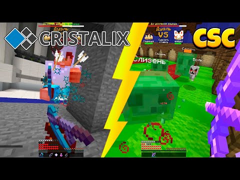 Видео: Самый Везучий Везунчик в Custom Steve Chaos!
