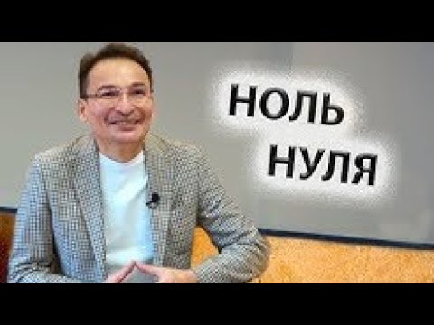 Видео: Путь без пути   Внимание на само внимание Саламат Сарсекенов