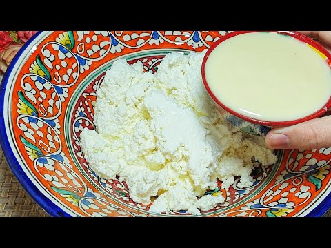 Видео: Беру ТВОРОГ И СГУЩЁНКУ. ВЕК ЖИВИ,ВЕК УЧИСЬ. МАЛО КТО ЗНАЕТ ЭТОТ СЕКРЕТНЫЙ РЕЦЕПТ