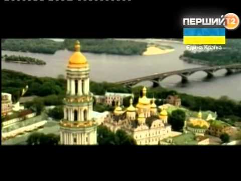 Видео: Окончание вещания канала Перший(Т2)