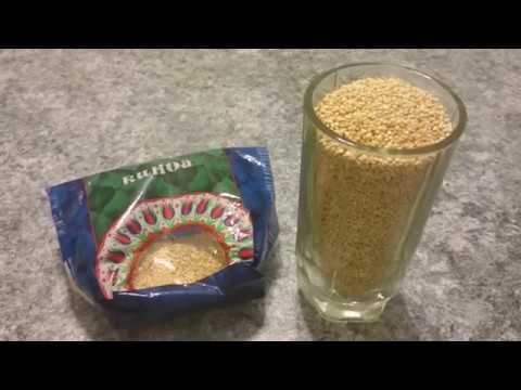 Видео: Как я готовлю киноа.