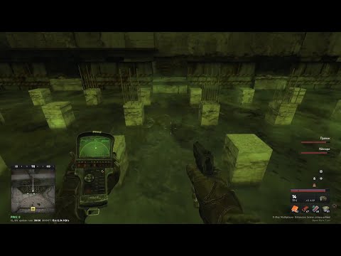 Видео: S.T.A.L.K.E.R. Зов Припяти 7
