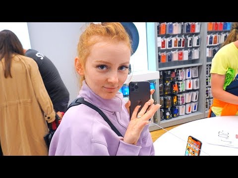 Видео: VLOG: БЕРЕМ ПЯТЬ IPHONE 11 PRO! 21.09.19