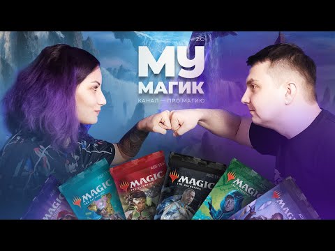 Видео: РАДУЖНЫЙ ВЕРСУС | В каком выпуске САМЫЕ СИЛЬНЫЕ карты?