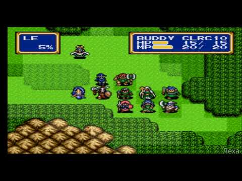 Видео: Shining_Force_II Community Mod Season 2 - V1.5 серия 4