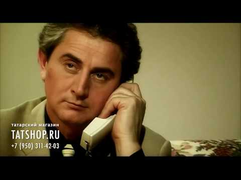 Видео: Зуфар Хайретдинов һәм Алсу Абульханова «Соңгы тапкыр»