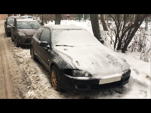 Видео: Honda Civic EG - переходим с карбюратора на инжектор (часть 1)