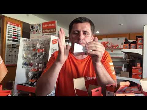 Видео: Датчики движения от TDM ELECTRIC. Официальный представитель на территории РБ - ООО Дельташанс