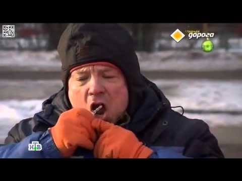 Видео: Главная дорога  Выпуск от 26 декабря 2015 года