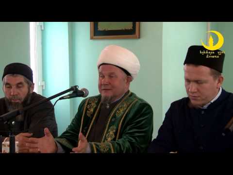 Видео: Җәлил хәзрәт Фазлыев вәгазе.