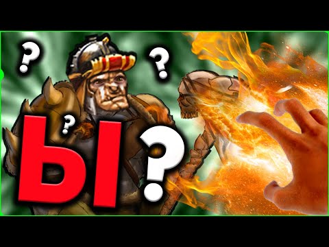 Видео: ГЕРОИ 5 - СИЛА ПРОТИВ МАГИИ! (Эпичные битвы в Random wars. Маги vs Орда)