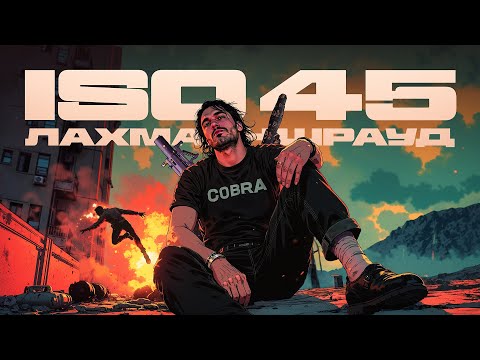 Видео: ПАПОЧКА ЗНАЕТ КАК НУЖНО БАЙТИТЬ В WARZONE