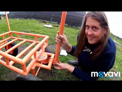 Видео: Тележка Муравей в фермерском хозяйстве / женская сборка