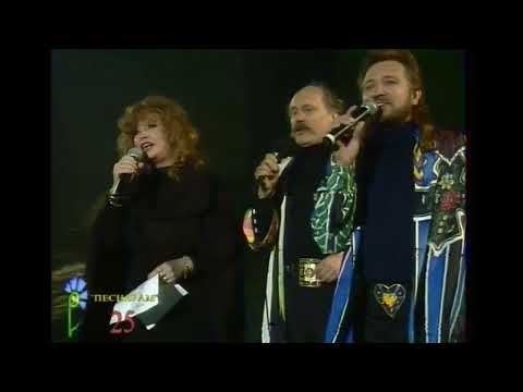 Видео: Песняры и Алла Пугачёва  "Березовый Сок"