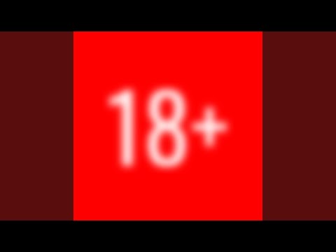 Видео: 18 мне уже