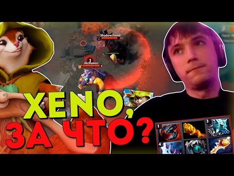 Видео: Серега Пират негодует, играя на Худвинке в Дота 1x6 / DOTA 1x6