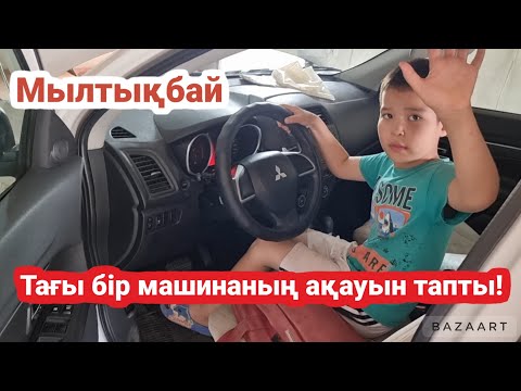 Видео: Таң қалдырды мына Mitsubishi ASX 😱 #ремонт #диагностика #митсубиши