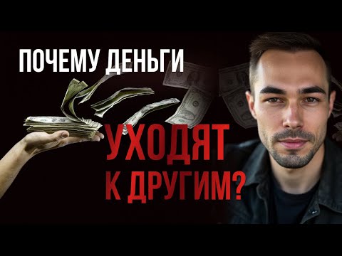 Видео: СЕКРЕТ Эффективного НАБЛЮДАТЕЛЯ!