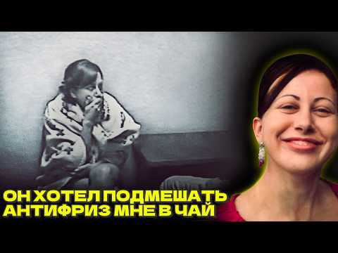 Видео: Русская жена, американский развод и опека любой ценой | Допрос Ангелины Хэмрик