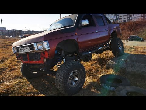 Видео: Установка Мостов Safari Y60 на Nissan Datsun D21 Свап Мкпп Datsun d21 Qd32 vs Safari y61 rd28