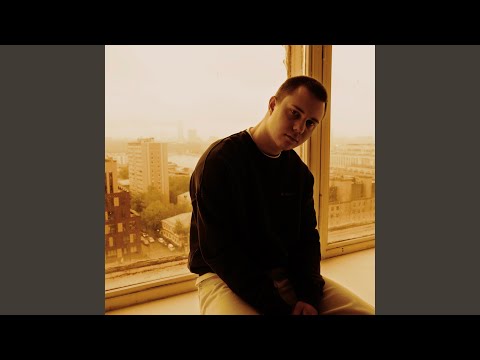 Видео: УРБАН