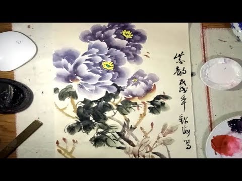 Видео: Учимся рисовать Фиолетовый пион